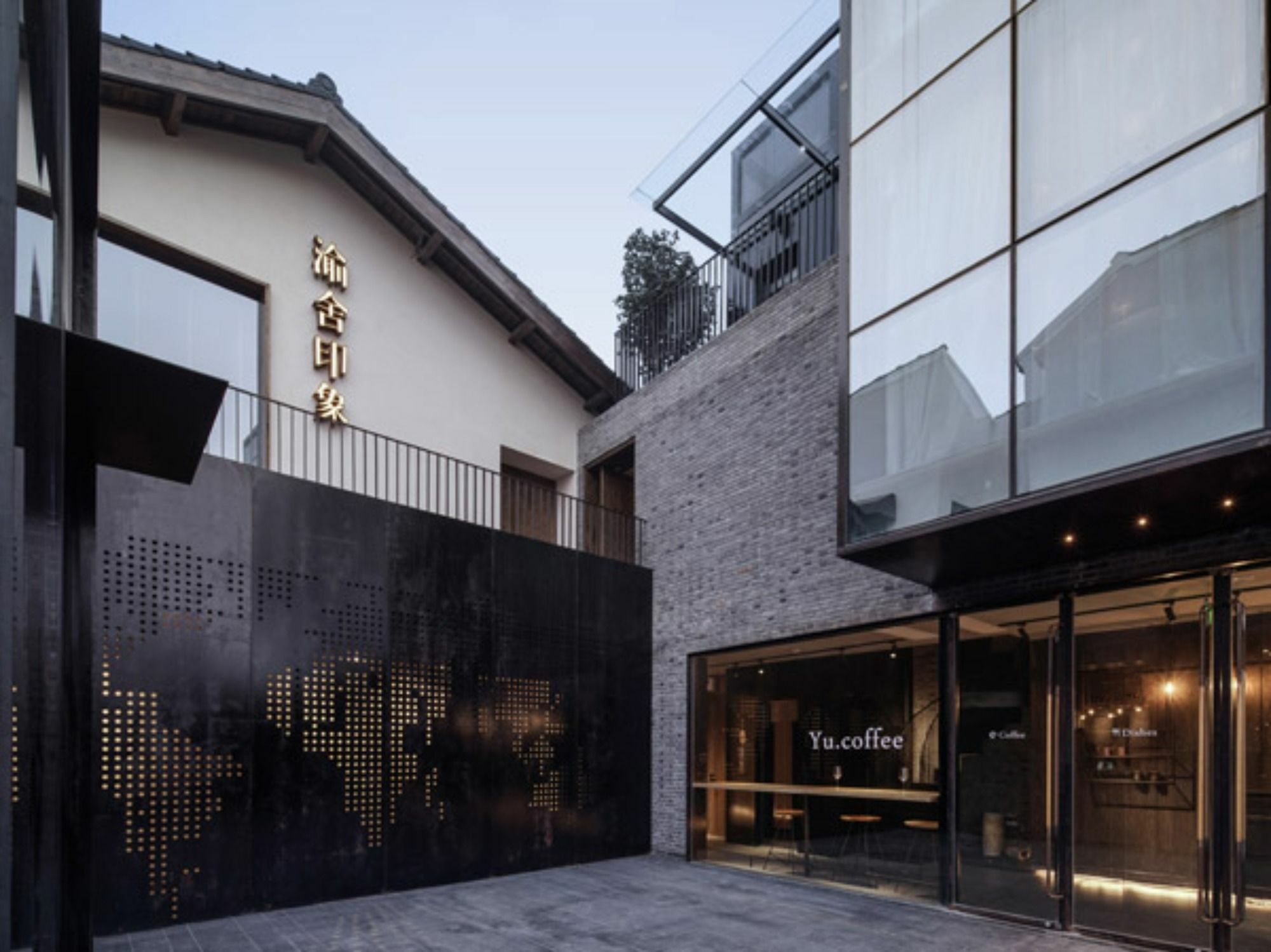 Yu Hotel Σανγκάη Εξωτερικό φωτογραφία